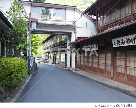 四万温泉 四万温泉 53641093