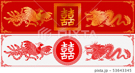 Chinese Dragon And Phoenix 53643345