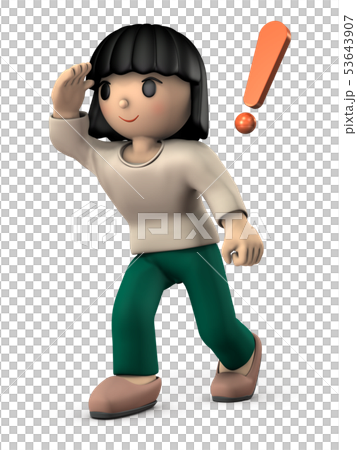 握手和看在距離的女孩 握手和看在距離的女孩 53643907