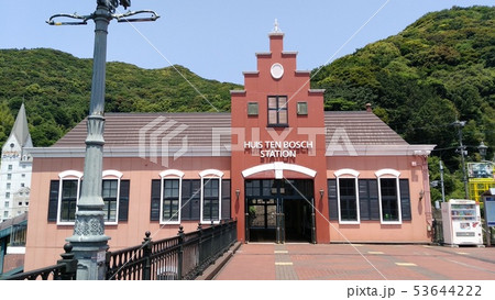 ハウステンボス 53644222