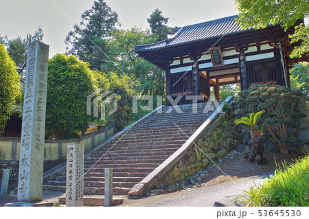 四国八十八カ所　太山寺　二王門 53645530
