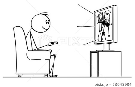 Vector Cartoon of Man Sitting in Armchair and... - Stock Illustration  [53645904] - PIXTA