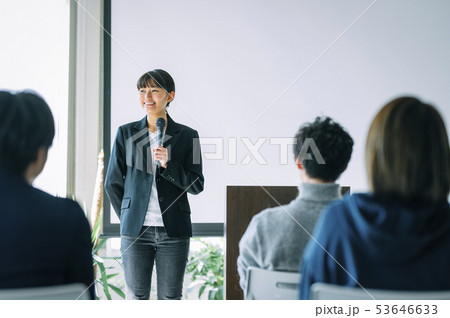 ビジネス　セミナー 53646633