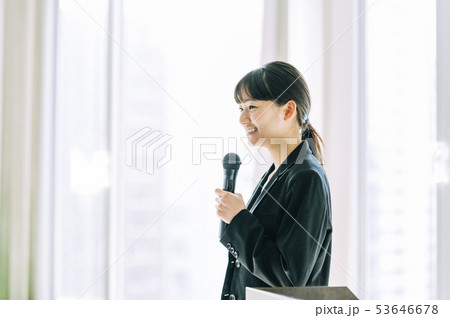 ビジネス セミナー ビジネス セミナー 53646678