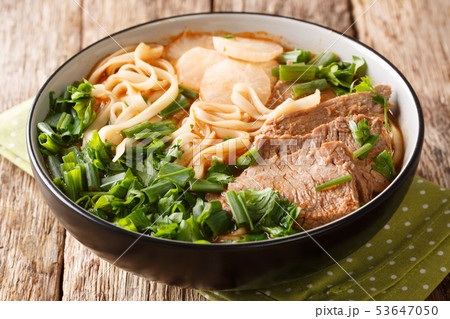 Lanzhou beef noodle soup is a type of Chinese 53647050