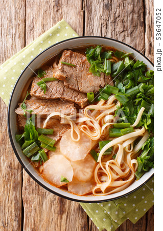 Lanzhou beef noodles recipe the beef broth served 53647052