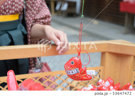 【埼玉】川越氷川神社の一年安鯛 【埼玉】川越氷川神社の一年安鯛 53647472
