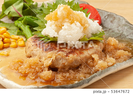 和風おろしハンバーグ 53647672