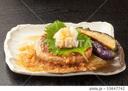 和風おろしハンバーグ 和風おろしハンバーグ 53647742