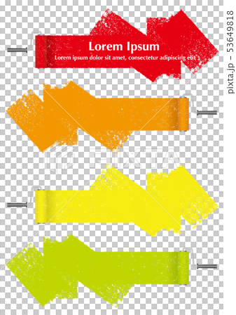 背景例證集合繪與漆滾筒 53649818