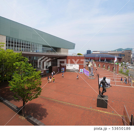 大和ミュージアム 大和ミュージアム 53650186