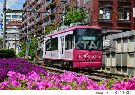 東京都電学習院下 53651000