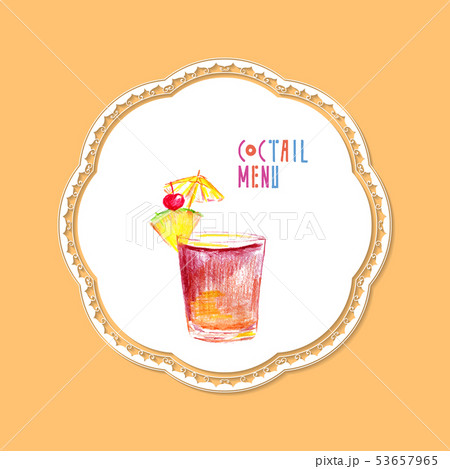 Cocktail Illustration, Vector Hand Drawn 53657965