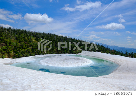 八幡平ドラゴンアイ 53661075