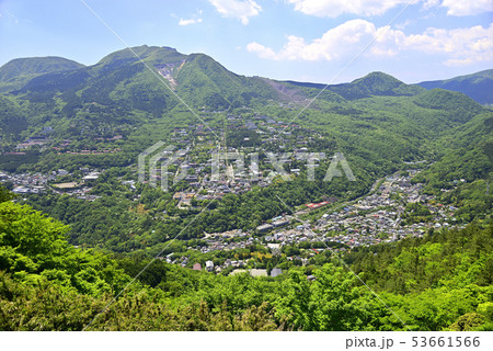 明星ヶ岳から箱根中央火口丘 【箱根】 強羅、宮城野 53661566