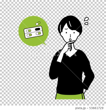 A woman trying to take medicine 53661729