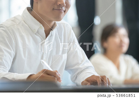 young man young man 53661851