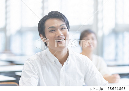 young man young man 53661863