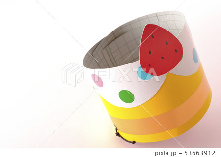 お誕生日おめでとう お誕生日おめでとう 53663912
