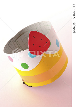 お誕生日おめでとう お誕生日おめでとう 53663914
