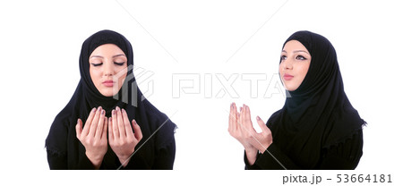 Muslim young woman wearing hijab on white 53664181
