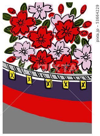 年賀状_子年_縁起物　はがきテンプレート 縦 53664229