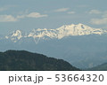 残雪 53664320