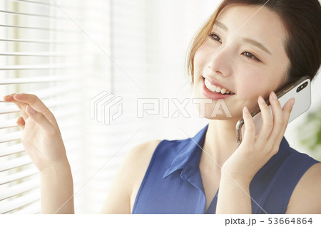 女性 ビジネス 女性 ビジネス 53664864