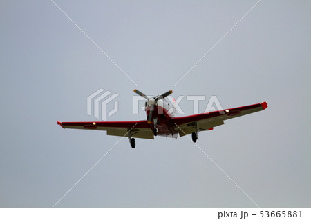 T-7 T-7 53665881