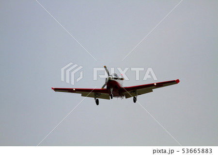 T-7 T-7 53665883