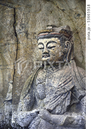 臼杵磨崖仏 国宝 大日如来像 臼杵磨崖仏 国宝 大日如来像 53665918