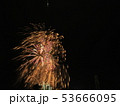 花火大会 53666095
