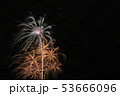 花火 53666096