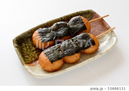 揚げ餅 磯辺 揚げ餅 磯辺 53666131