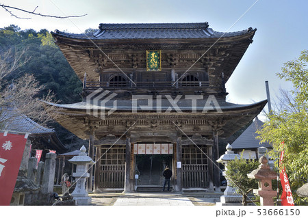 城崎温泉 温泉寺 仁王門 城崎温泉 温泉寺 仁王門 53666150