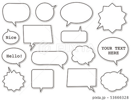 吹き出し素材のセット　コピースペース　ドロップシャドウ 53666328