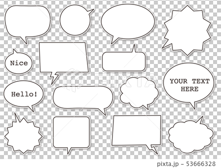吹き出し素材のセット　コピースペース　ドロップシャドウ 53666328