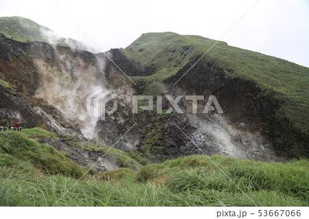 台北観光地 陽明山 小油坑 台北観光地 陽明山 小油坑 53667066