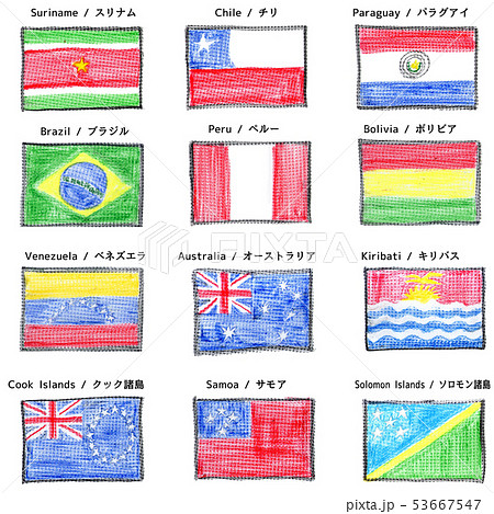クレヨンで描いた国旗 南アメリカ2とオセオニア１のイラスト素材