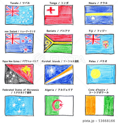 クレヨンで描いた国旗　オセオニア2とアフリカ1 53668166