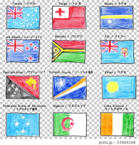 Flag painted with crayons Osceonia 2 and Africa 1 Flag painted with crayons Osceonia 2 and Africa 1 53668166