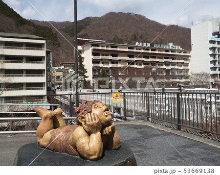 鬼怒川温泉　くろがね橋 53669138