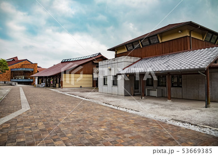 笠間芸術の森公園 工芸の丘 笠間芸術の森公園 工芸の丘 53669385