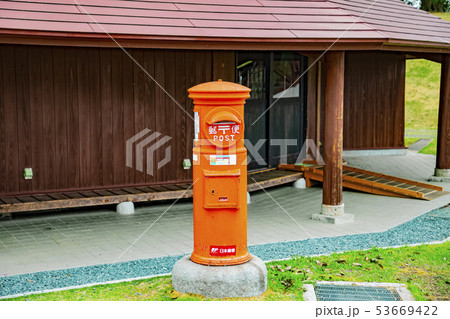 笠間芸術の森公園　工芸の丘 53669422