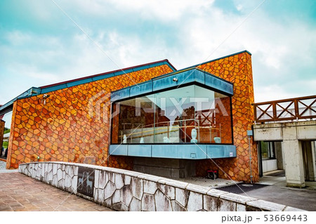 笠間芸術の森公園　工芸の丘 53669443