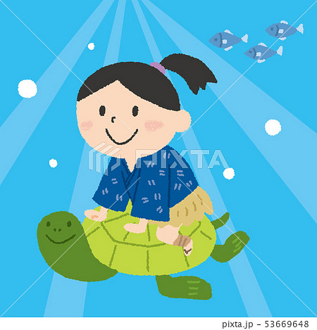 Urashima Taro On The Turtle Stock Illustration
