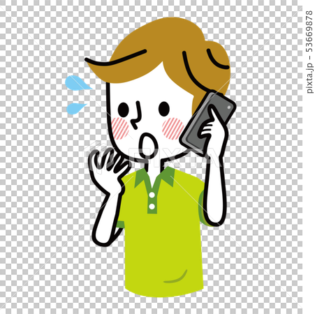 Phone men surprised Phone men surprised 53669878
