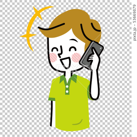 Telephone men rejoice Telephone men rejoice 53669879