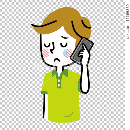 Telephone man cry Telephone man cry 53669880