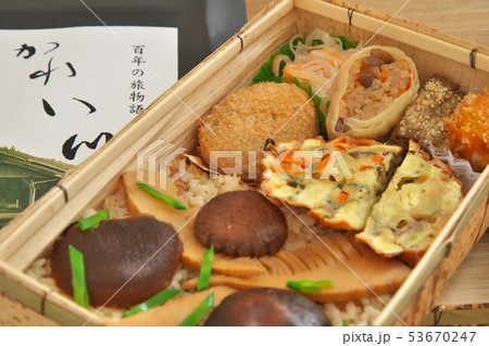 百年の旅物語 かれい川 百年の旅物語 かれい川 53670247